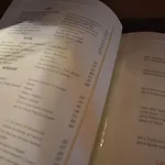 Du Peiffeschof, The Originals Relais 3*